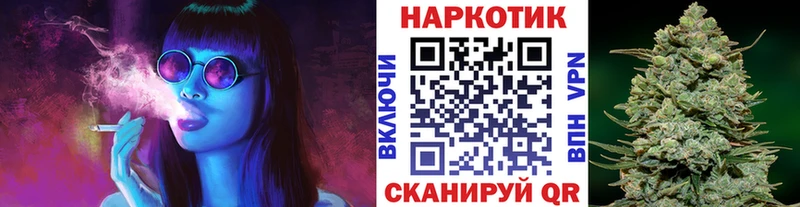 Купить закладку Суоярви кракен сайт  Галлюциногенные грибы  A PVP  Меф мяу мяу  Бошки Шишки  Гашиш 