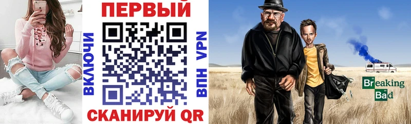 omg онион Суоярви АМФ VHQ