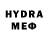 Метадон methadone Voroval Show