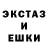 Кокаин 97% Ghost 047