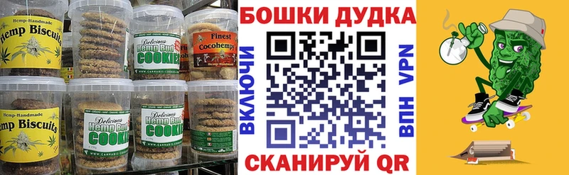 Еда ТГК конопля  где продают   Суоярви 