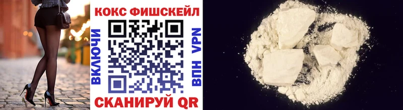 COCAIN Columbia  Суоярви 