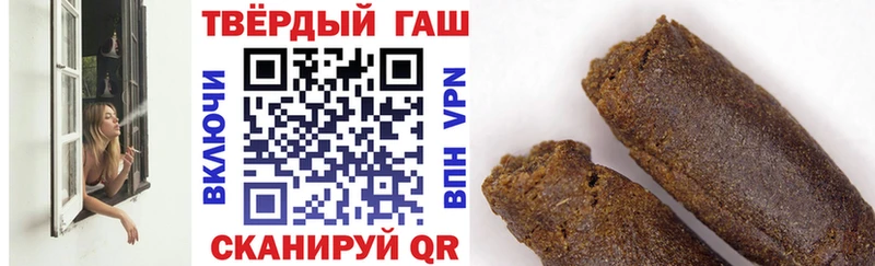 магазин продажи наркотиков  кракен вход  ГАШИШ Ice-O-Lator  darknet формула  Суоярви 