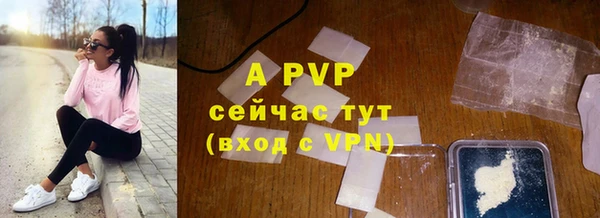 кокс Новодвинск