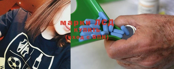 гидропоника Новокубанск