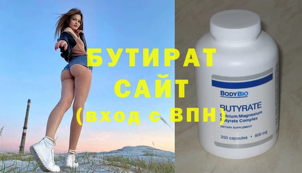 ешки Няндома