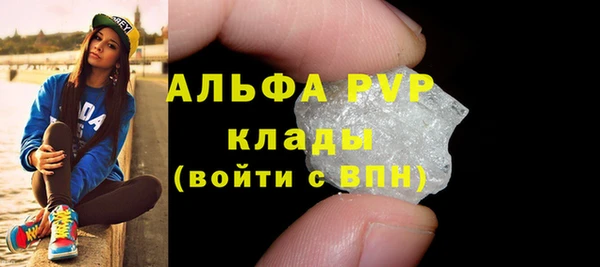 кокс Новодвинск