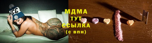 гидропоника Новокубанск