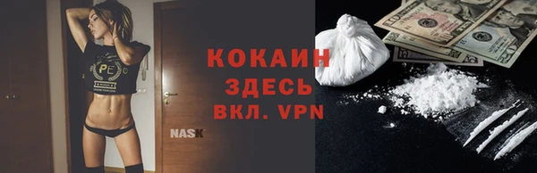 гидропоника Новокубанск