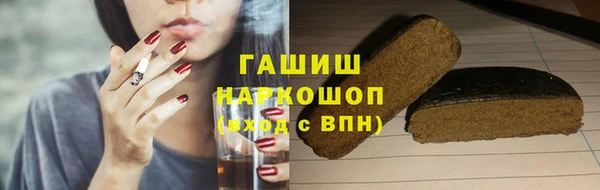 кокс Новодвинск