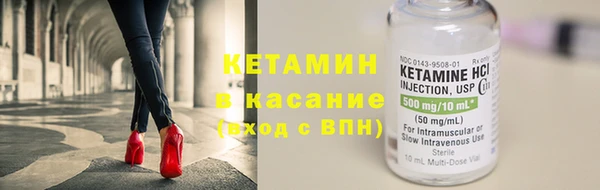 кокс Новодвинск