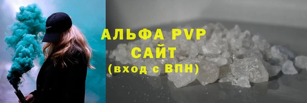 ешки Няндома