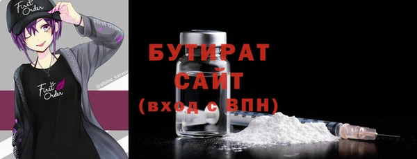 кокс Новодвинск
