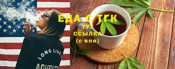 кокс Новодвинск
