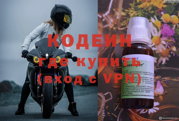 гидропоника Новокубанск