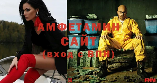 ешки Няндома