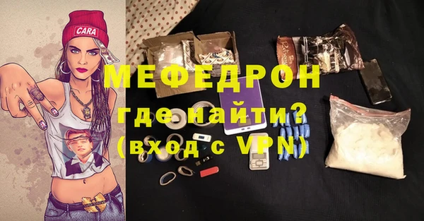 кокс Новодвинск