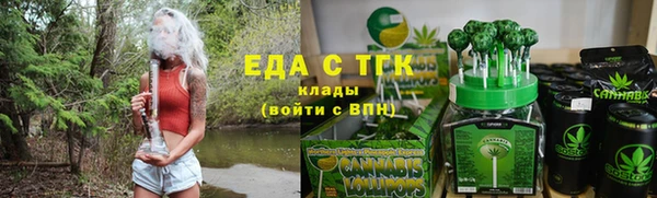 ешки Няндома