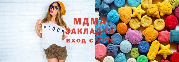 кокс Новодвинск