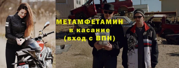 кокс Новодвинск