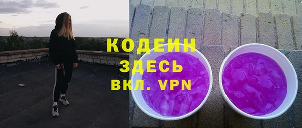 гидропоника Новокубанск