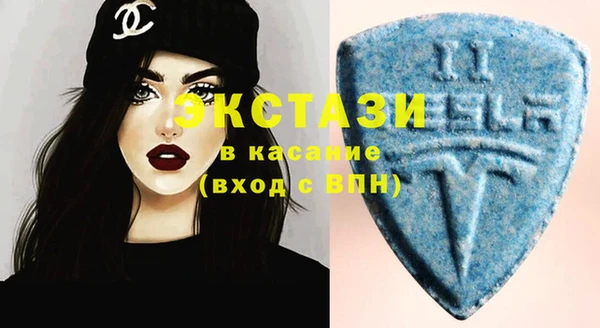 соль ск Нягань