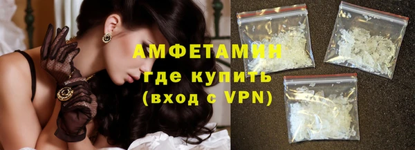 гидропоника Новокубанск