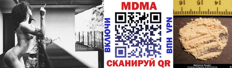 MDMA VHQ  Суоярви 