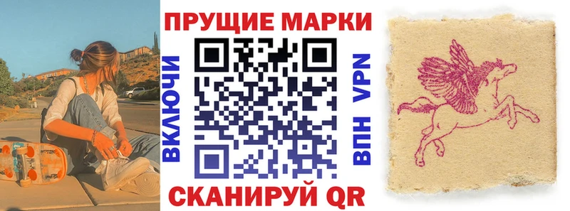 купить   Суоярви  сайты даркнета наркотические препараты  Марки N-bome 1,5мг 