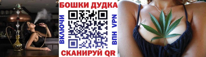 Шишки марихуана AK-47 где купить наркотик Суоярви